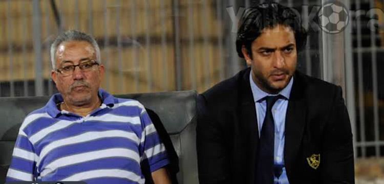 ميدو ميدو